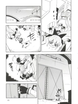 Page 39 of Chemical Z Onnanoko