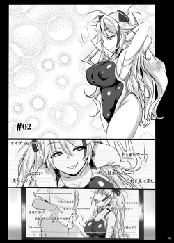 Page 8 of POV pert babe, Prinz Eugen. - Juujun Musume Hamedori Jikkyou Report