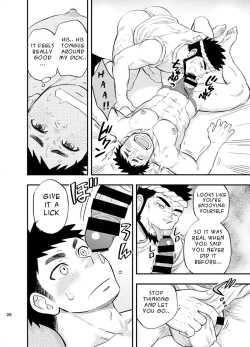 Page 27 of Umi no Otoko | The Man of the Sea