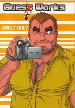 Download GUESt WORKS