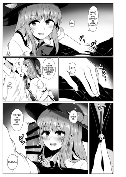 Page 4 of Souryou Musume no Ayashikata | The Eldest Daughter's Approach