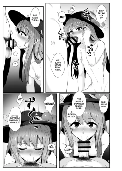 Page 8 of Souryou Musume no Ayashikata | The Eldest Daughter's Approach