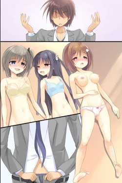 Page 71 of Iinari JK Dekiagari!