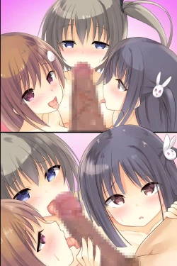 Page 75 of Iinari JK Dekiagari!