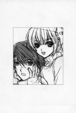 Page 146 of Kusuriyubi ni Himitsu no Koi