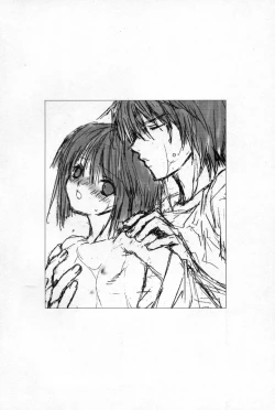 Page 61 of Kusuriyubi ni Himitsu no Koi