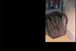 Page 25 of 同居【chinese】1-7