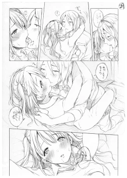 Page 264 of Osananajimi Sotsugyoushiki