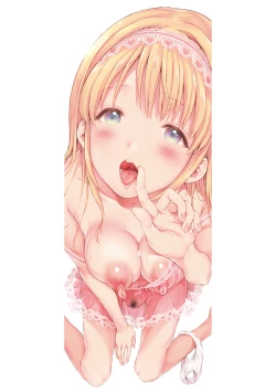 Page 2 of Osananajimi Sotsugyoushiki