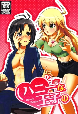 Page 1 of Honey na Ouji no - Honey Prince