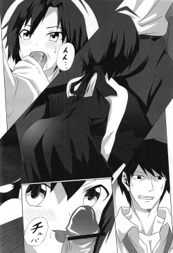 Page 7 of Honey na Ouji no - Honey Prince