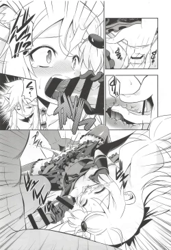 Page 14 of Onii-chama to nara Machigai ga Okotte mo Kamawanai no da!!