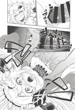 Page 16 of Onii-chama to nara Machigai ga Okotte mo Kamawanai no da!!