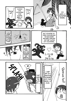 Page 1 of Scylla-chan no H Hon