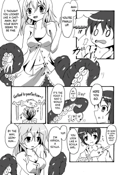 Page 3 of Scylla-chan no H Hon