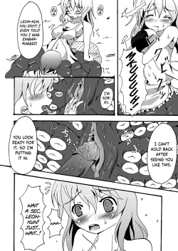 Page 8 of Scylla-chan no H Hon