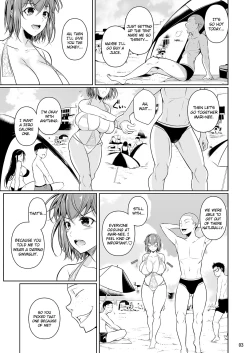 Page 4 of Touchuukasou 3