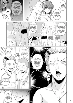 Page 6 of Touchuukasou 3
