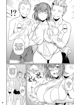 Page 7 of Touchuukasou 3