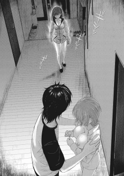 Page 124 of Ambiguous Crisis