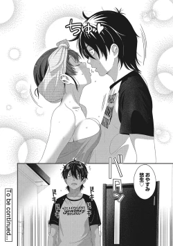 Page 95 of Ambiguous Crisis