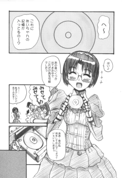 Page 28 of Magical? Banana