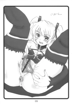 Page 8 of Magical? Banana