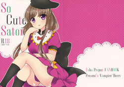 Download So Cute Satono