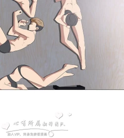 Page 204 of 公寓啪啪趴【chinese】