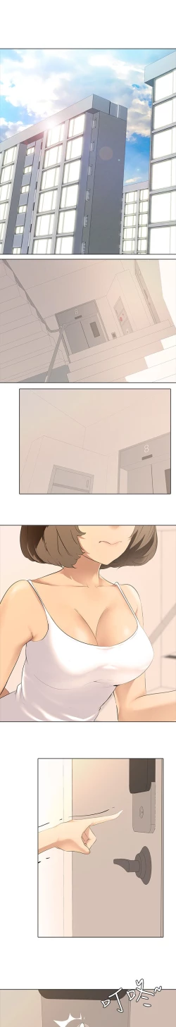 Page 6 of 公寓啪啪趴【chinese】