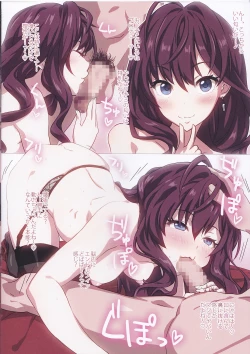 Page 8 of LiPPService