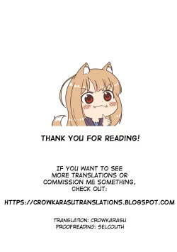 Page 25 of Irojikake de Zanpai Suru Hon