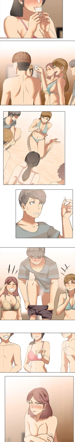 Page 180 of 公寓啪啪趴【chinese】