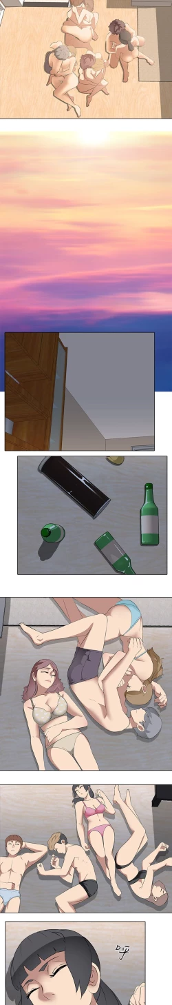 Page 184 of 公寓啪啪趴【chinese】