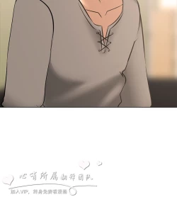 Page 299 of 公寓啪啪趴【chinese】