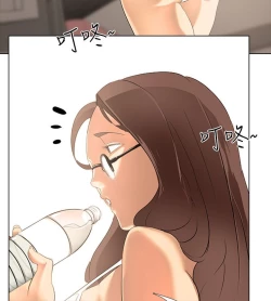 Page 48 of 公寓啪啪趴【chinese】