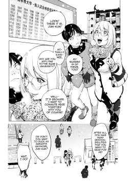 Page 28 of KayaNetori Kaya-Nee Series Aizou Ban Ch. 1 + Bonus