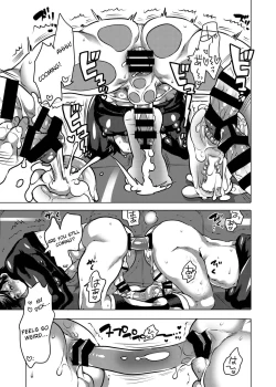 Page 26 of Picchiri Uniform de Oshiri Kunren