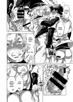 Page 9 of Picchiri Uniform de Oshiri Kunren