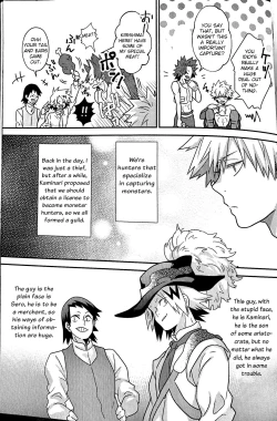 Page 19 of Segregated Euphoria