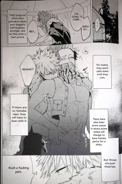 Page 3 of Segregated Euphoria