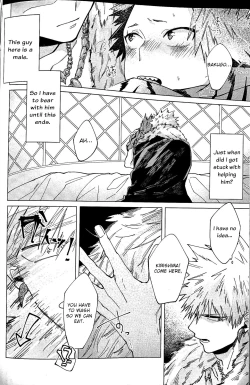 Page 4 of Segregated Euphoria