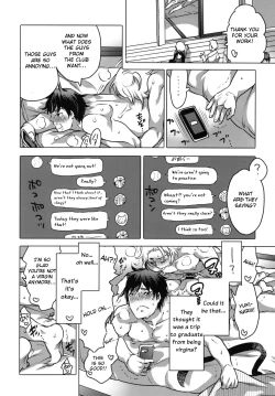 Page 33 of Doutei Sotsugyou Ryokou