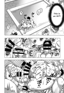 Page 5 of Doutei Sotsugyou Ryokou