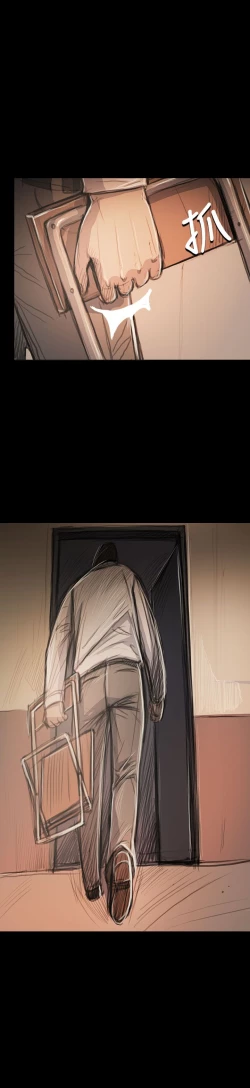 Page 177 of 姐姐:莲 52-65+后记