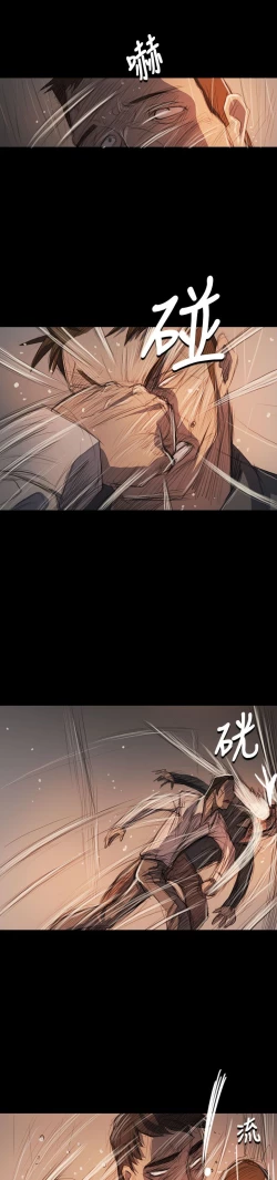 Page 406 of 姐姐:莲 52-65+后记