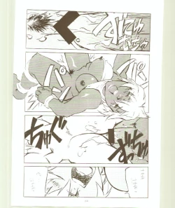 Page 34 of Toukyou Meibutsu Hiyoko Manjyuu