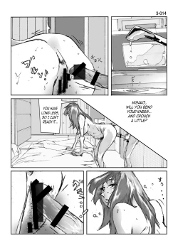 Page 15 of Kamo no Aji - Misako 3