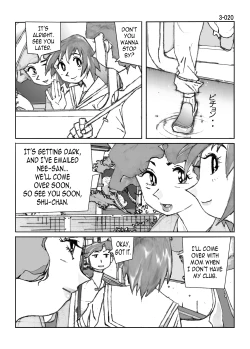 Page 21 of Kamo no Aji - Misako 3