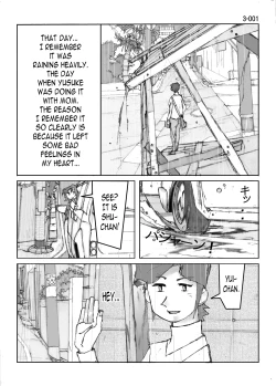 Page 2 of Kamo no Aji - Misako 3